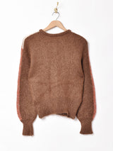 デザインモヘアカーディガン