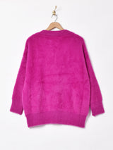 【3色展開】Meridian Vネックシャギーセーター