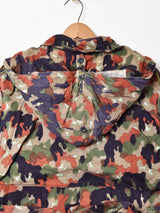 スイス軍 1974  M60 アルペンカモ マウンテンジャケット