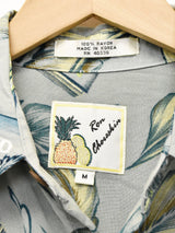 総柄 半袖シャツ