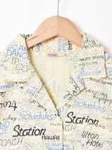 総柄 オープンカラー半袖シャツ