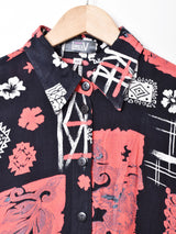 総柄 長袖シャツ