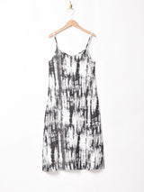 Meridian タイダイ柄 キャミソールワンピース