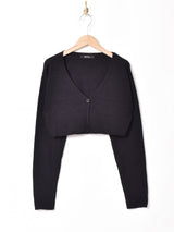 【2色展開】Meridian スラブカーディガン