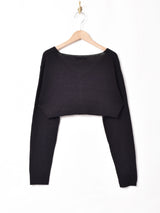 【2色展開】Meridian スラブカーディガン