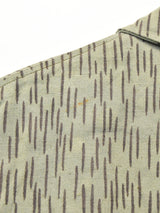 チェコ軍 レインドロップカモ フィールドジャケット