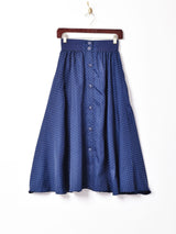 ドット柄 フロントオープンスカート