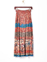 アメリカ製 総柄 フロントボタン ロングスカート