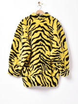 Frederic Castetトラ柄 フェイクファーコート