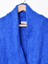 ラメボタン モヘアカーディガン