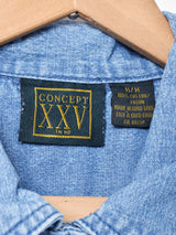 ボタンデザイン デニムジャケット