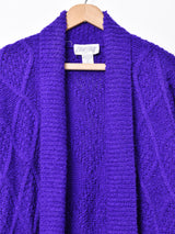 ダイヤ編み ロングカーディガン