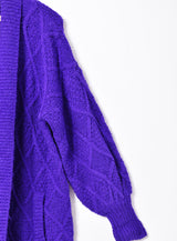 ダイヤ編み ロングカーディガン