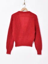 ダブルボタン モヘアニットカーディガン