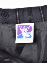 ストライプ チロルスカート