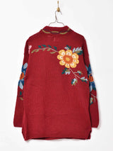 花刺繍 ハイネックニット ハンドメイド ワインレッド