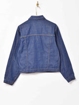 JCPenney RANCHCRAFT デニムジャケット