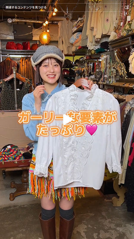 ちょうど今の時期に着たい！！そんな古着アイテムたち紹介します！
