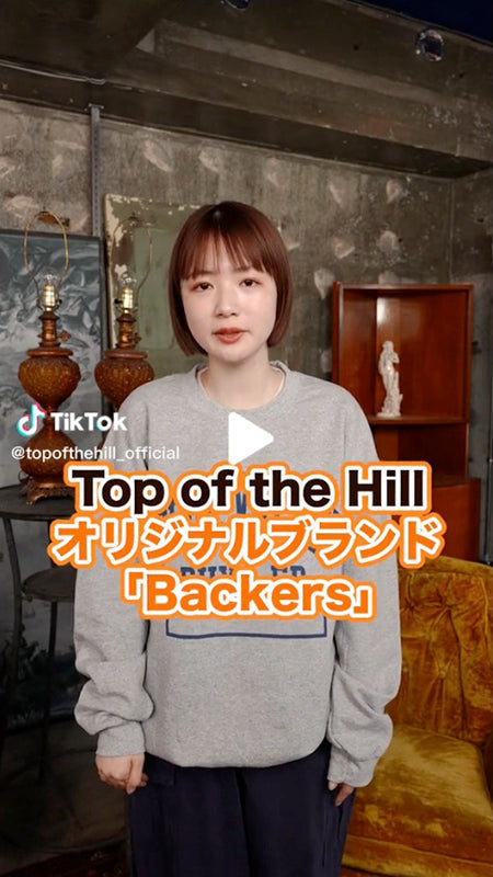 Top of the Hill オリジナルブランド「Backers」のアイテムをご紹介します！！可愛いアイテムたくさんあるのでぜひチェックしてね🫶🏻