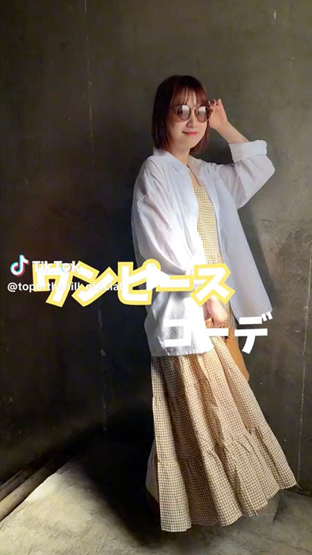 ワンピースコーデ！他にもたくさんワンピースあるのでぜひ店舗、オンラインストアチェックしてみてください！🫶🏻