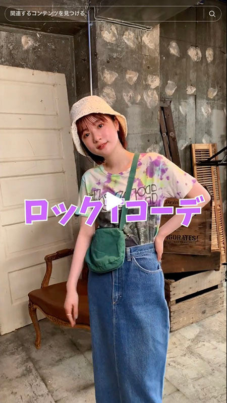 今流行りの...ロックT！！可愛くこんなコーデいかがですか？❤️‍🔥