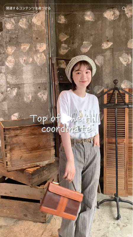 Top of the Hill コーデ🧡帽子と可愛いバッグで夏コーデです！