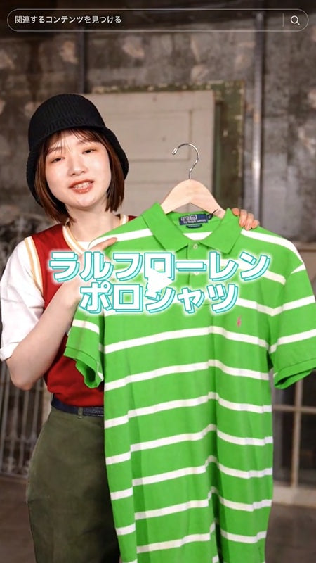 ラルフローレンポロシャツ紹介〜！！