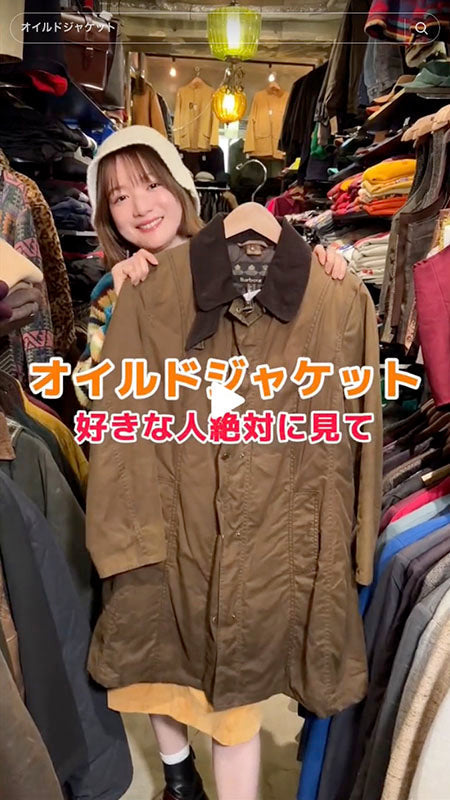 オイルドジャケット好き集まれ〜〜！Top of the Hillにはオイルドジャケットたくさん置いてます！これからの季節にどうですか？