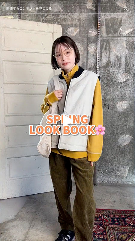 SPRING LOOK BOOK🌸古着春コーデの参考にしてみてください🤍