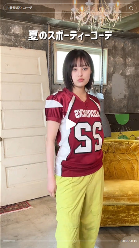 夏のスポーティコーデ☀️
