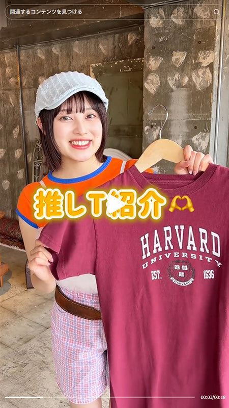 古着推しTシャツ紹介します🫶🏼