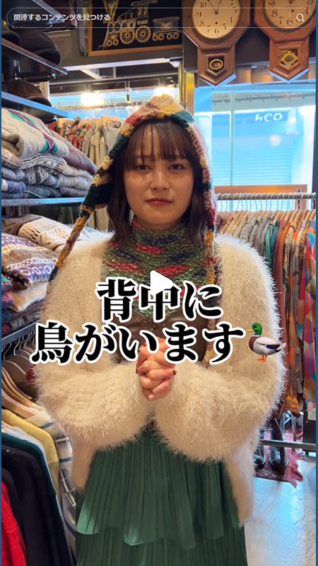 カウチンニットって？！🧶みなさんはわかりますか？？