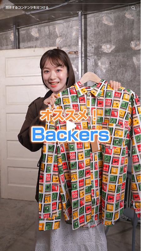 オススメBackers！気になるものありましたか？👀