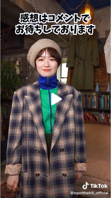 流行りのジャージとジャケットを合わせたコーデ🧥