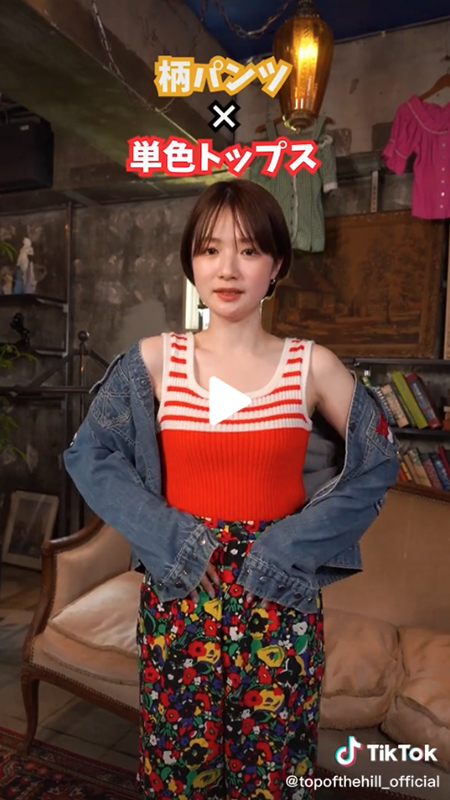 総柄ショートパンツの夏コーデ！🧡