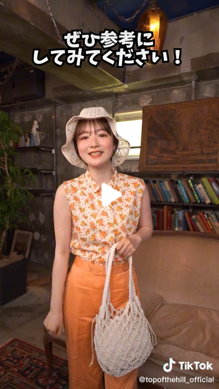 ノースリーブシャツのワントーンコーデ🧡