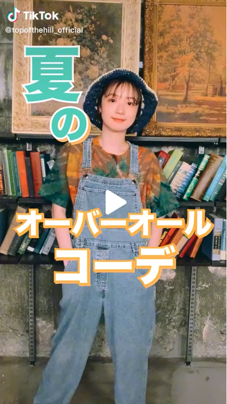 ねぇ、可愛すぎじゃない？🧡