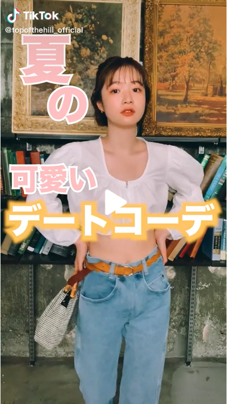 やっぱり肌見せが可愛い！？夏のデートコーデ