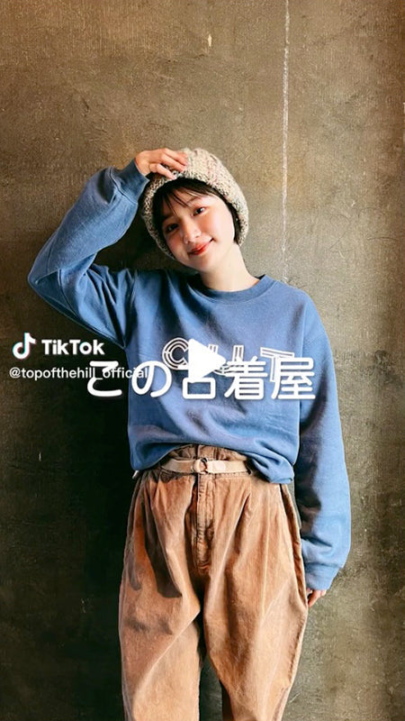 この古着屋知らないなんて言わないよね、？🥺