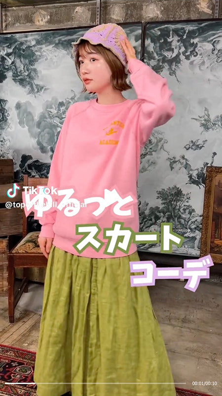 ゆるっとスカートコーデ💕