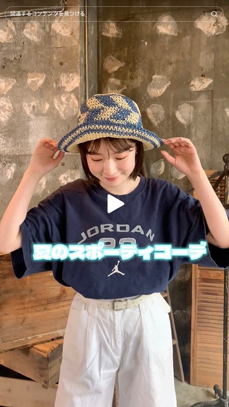 夏のスポーティコーデ💙