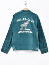 【3色展開】Backers 刺繍入り コーデュロイジャケット「ROLLER-CLUB」