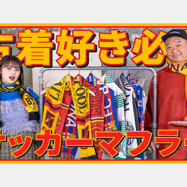 20250116_600x600_crop_center.