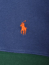 「Ralph Lauren」ライン ラガーシャツ