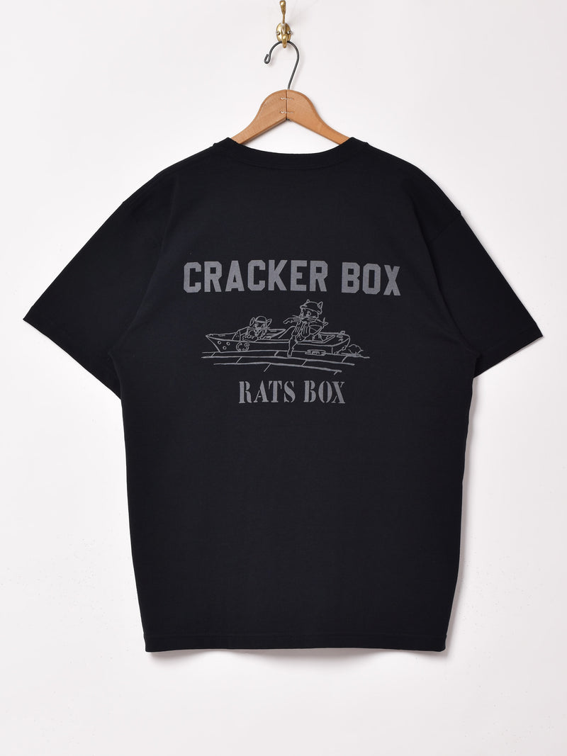 2色展開】 CRACKER BOX バックプリントTシャツ – 古着屋Top of the
