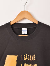 【2色展開】 プリント スウェットシャツ「Monster」