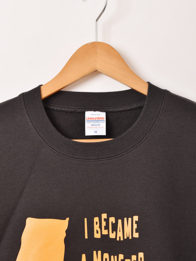 【2色展開】 プリント スウェットシャツ「Monster」