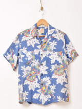 Made In USA 50's "Westwood Casuals" Hawaiian Shirts