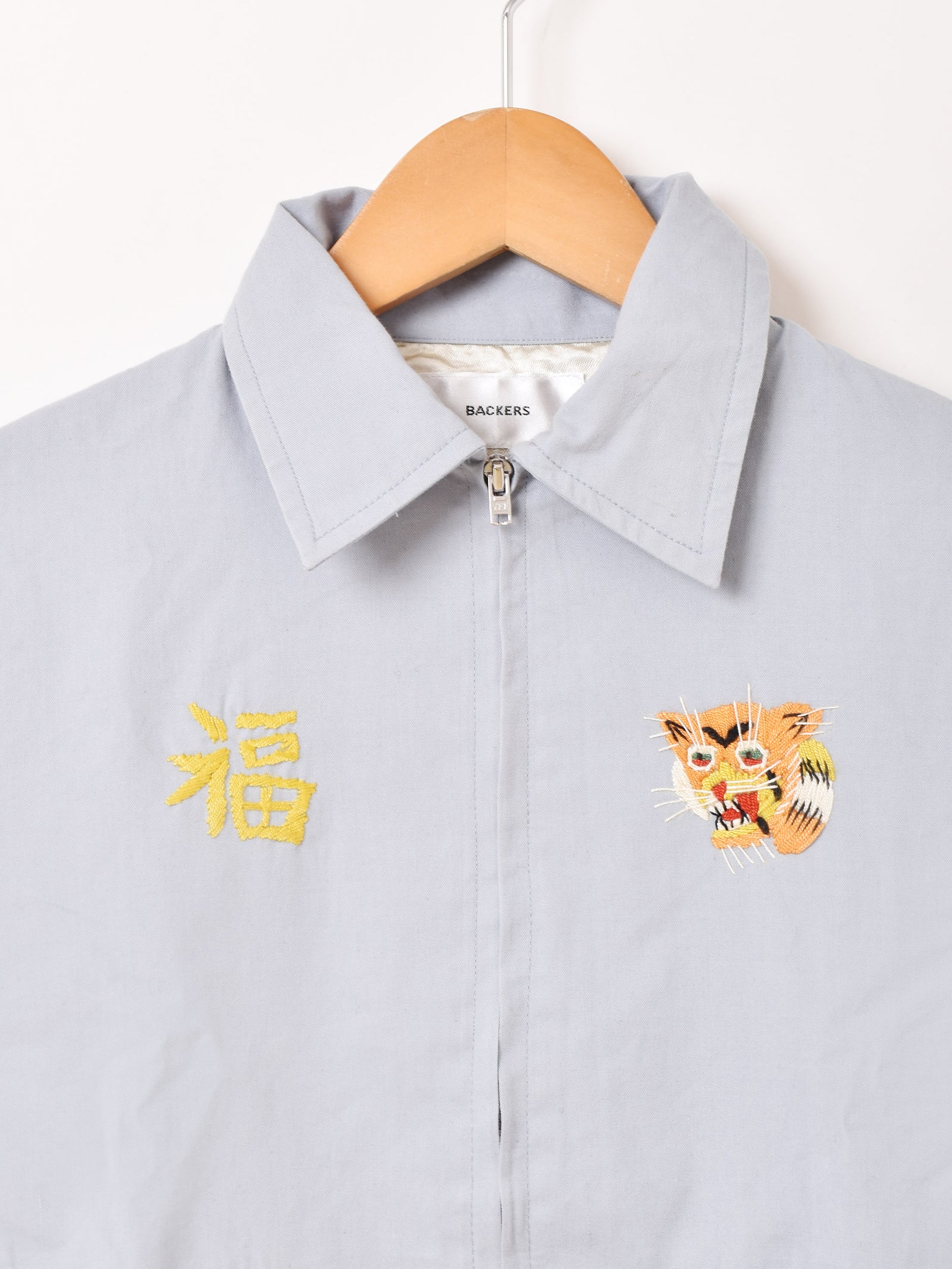 2色展開】Backers レディース クロップド ベトナムジャケット – 古着屋