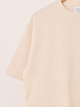 【2色展開】 プリントTシャツ「THE WORLD IS YOURS」